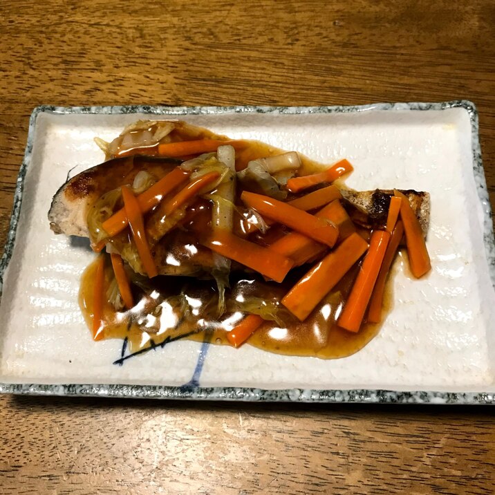 ぶりのたっぷり野菜あんかけ